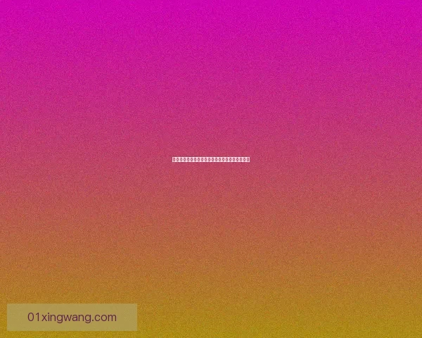 如何轻松抓捕雪精灵并成功驯服的方法与技巧解析