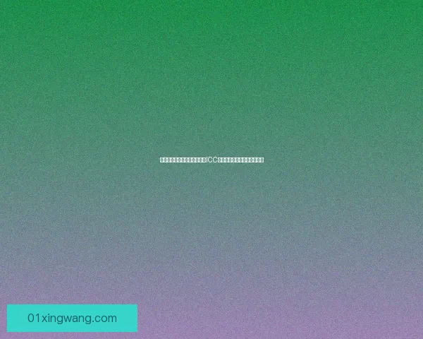 巅峰之战终极挑战从冰冠堡垒ICC成就龙获取全新荣耀奖励攻略